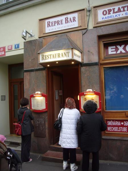 Repre Restaurant and Bar - vchod